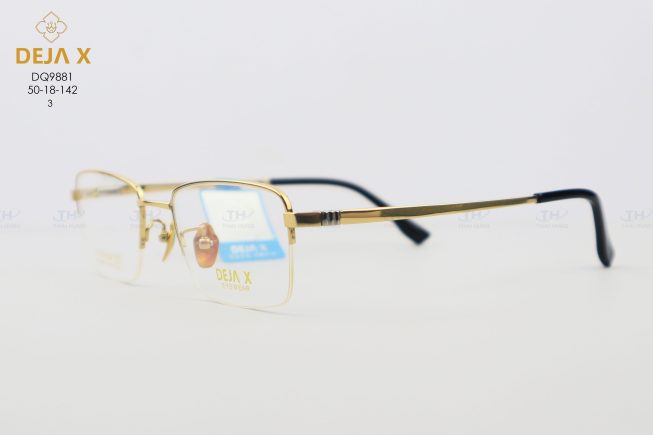 DEJAX DQ9881