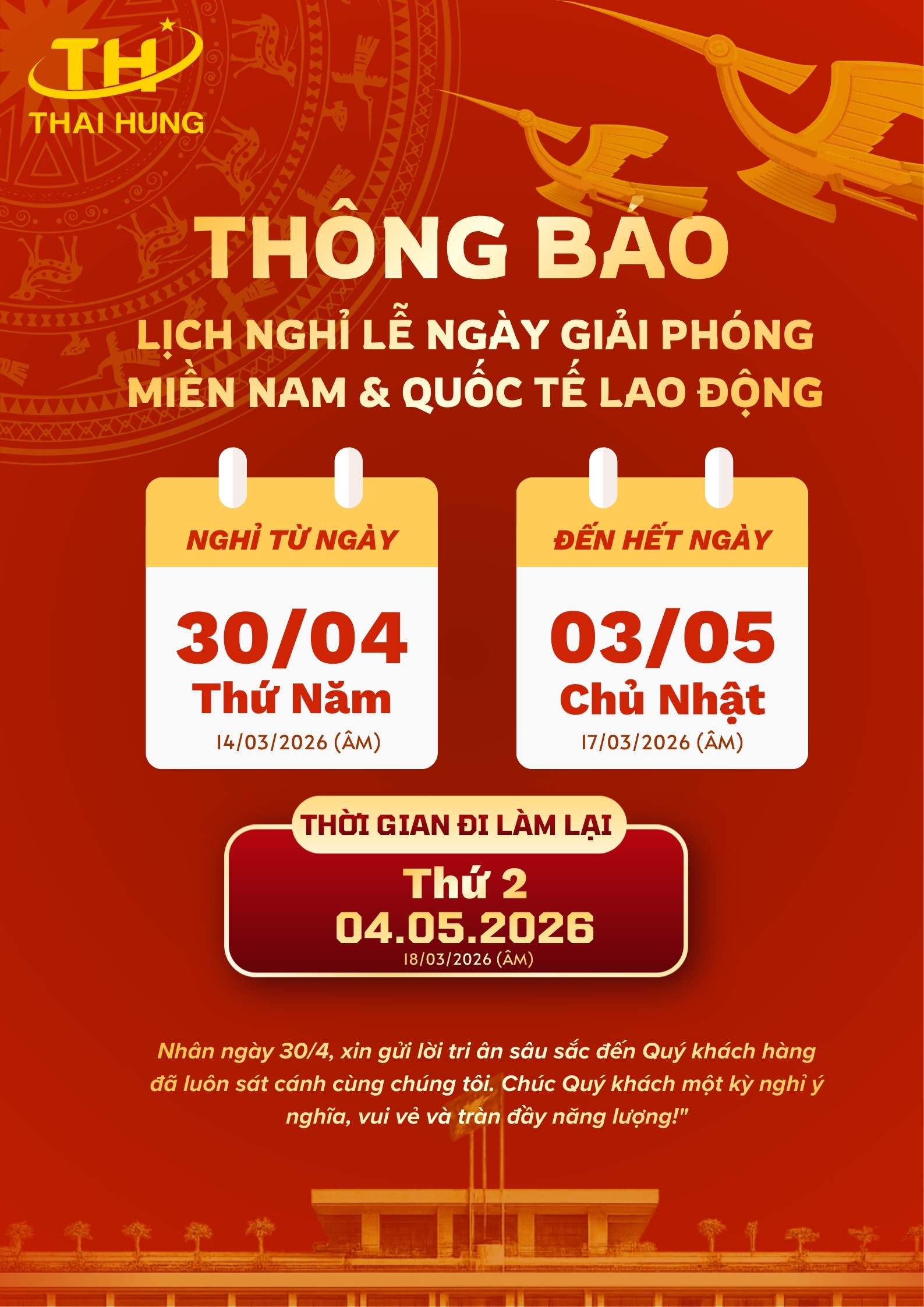 LỊCH NGHỈ CHÍNH THỨC TẠI THÁI HƯNG OPTIC