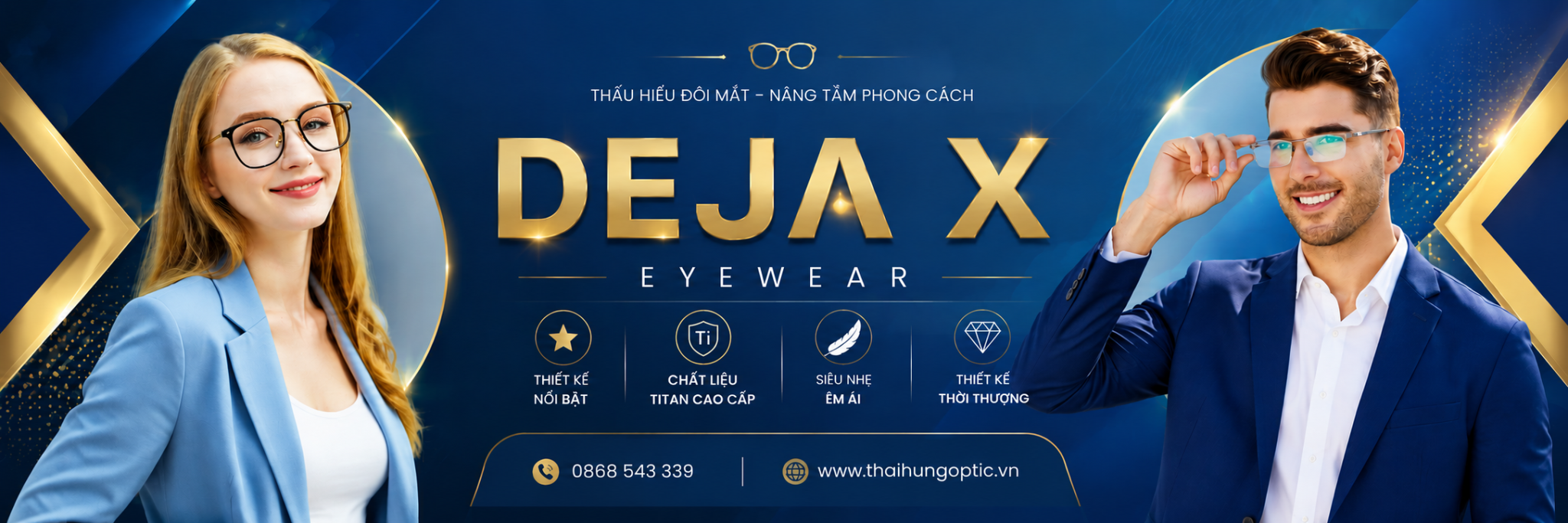 DEJAX