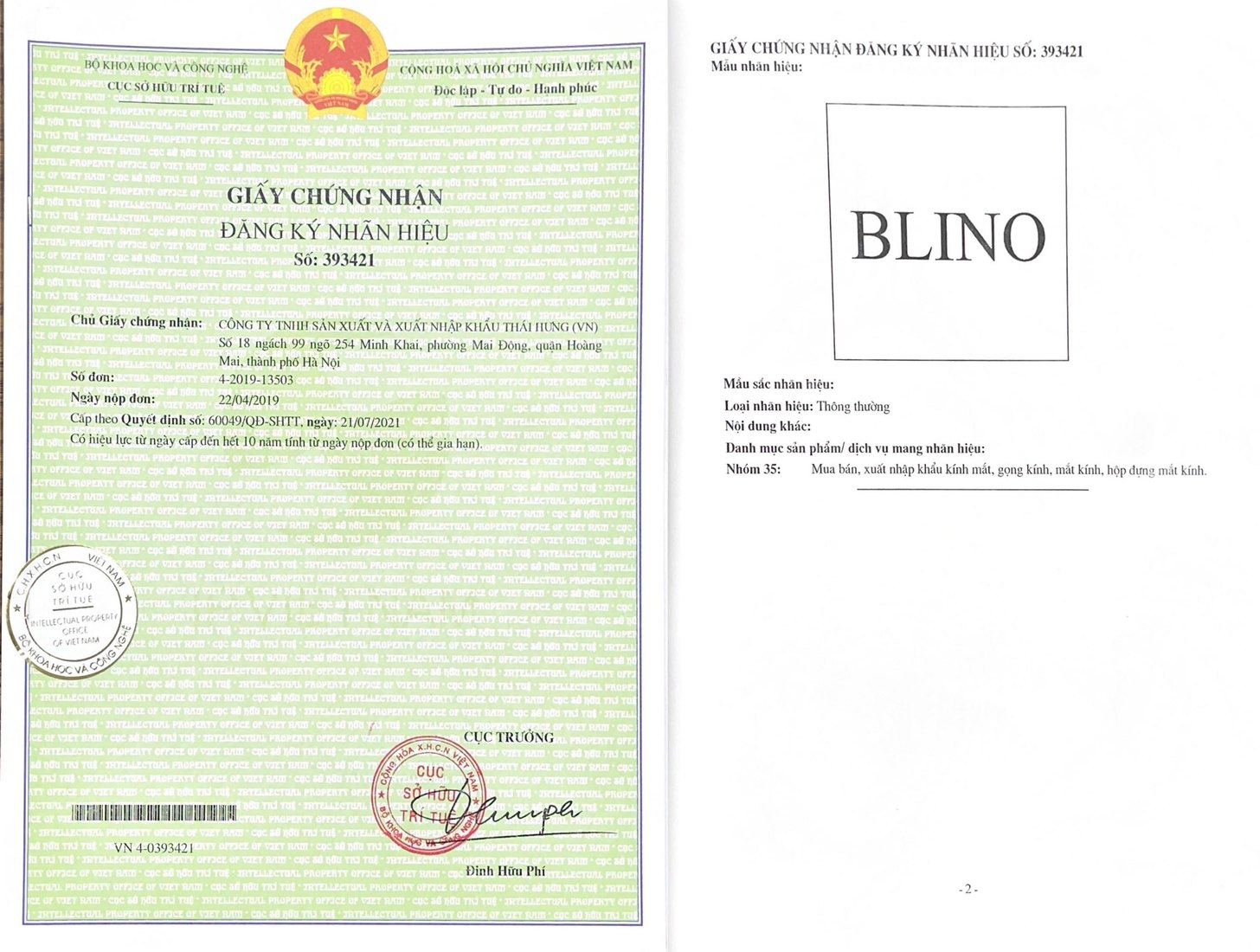 Giấy chứng nhận đăng ký nhãn hiệu BLINO