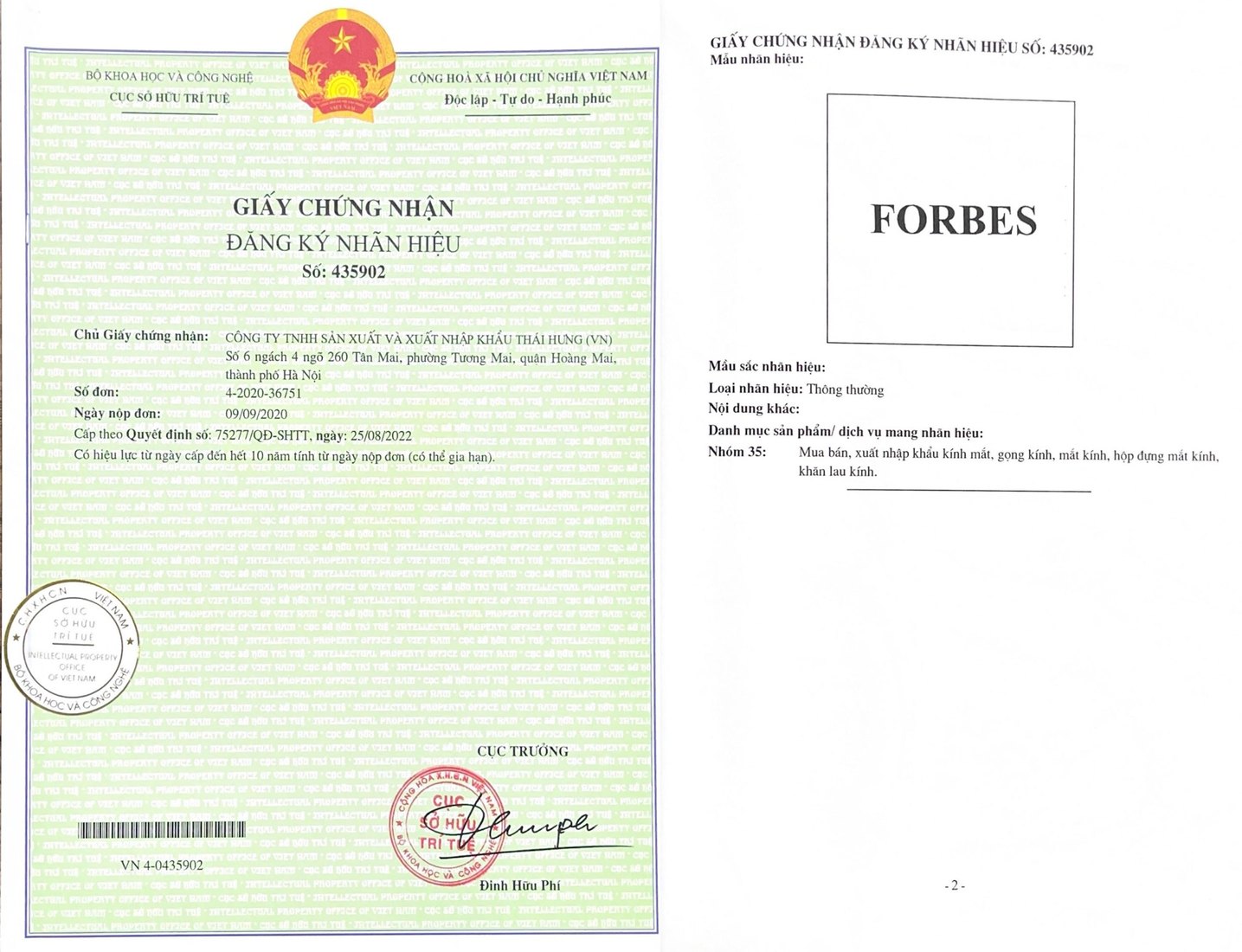Giấy chứng nhận đăng ký nhãn hiệu FORBES