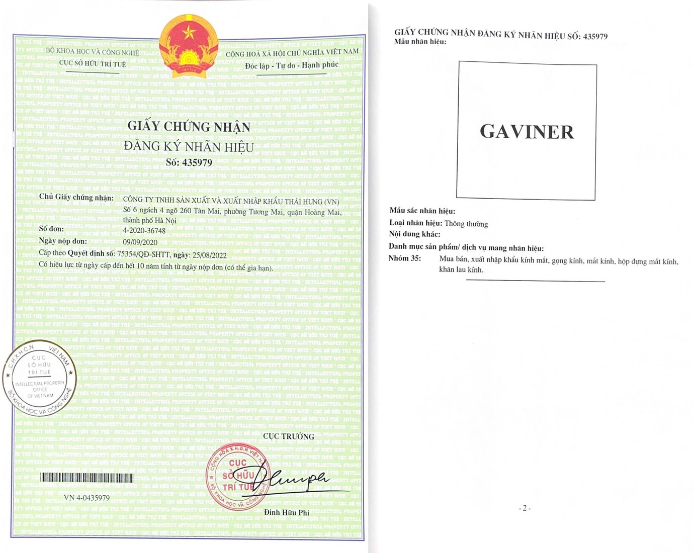 Giấy chứng nhận đăng ký nhãn hiệu GAVINER