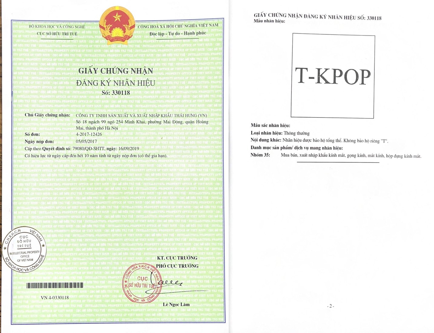 Giấy chứng nhận đăng ký nhãn hiệu T-KPOP