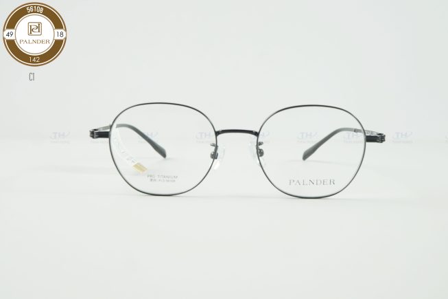 PALNDER - PLD56108