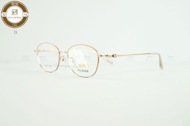 PALNDER - PLD56155